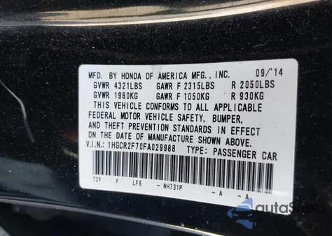 2015 Honda Accord Ex из США, поврежденный, VIN 1HGCR2F70FA029988